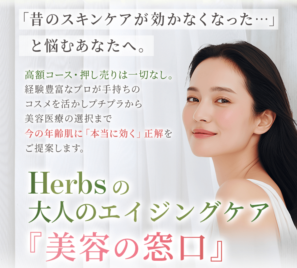 コンテンツ2