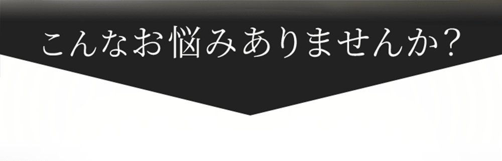 コンテンツ5