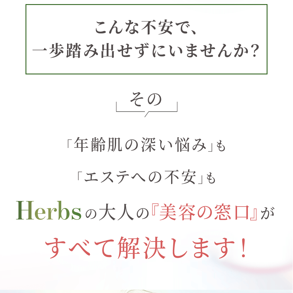コンテンツ8