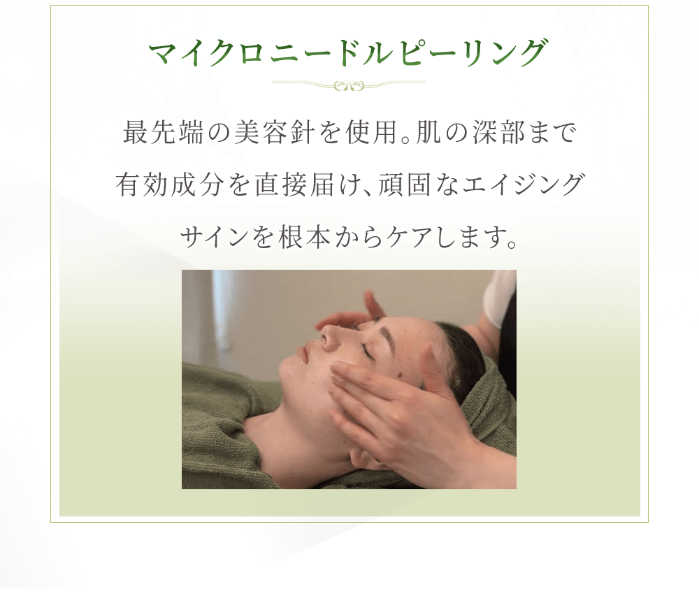 コンテンツ13