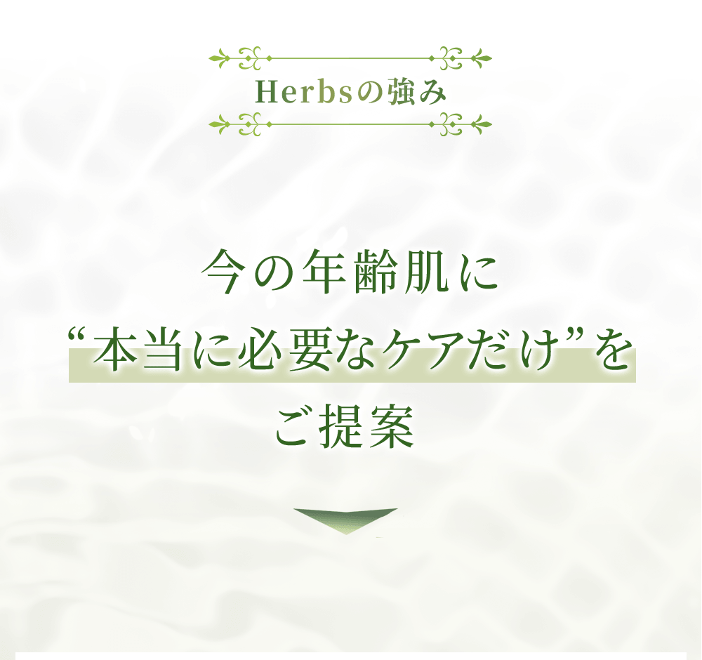 コンテンツ14
