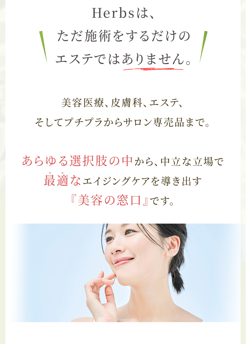コンテンツ15