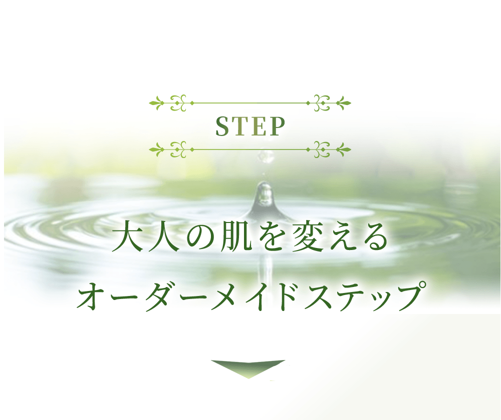 コンテンツ18