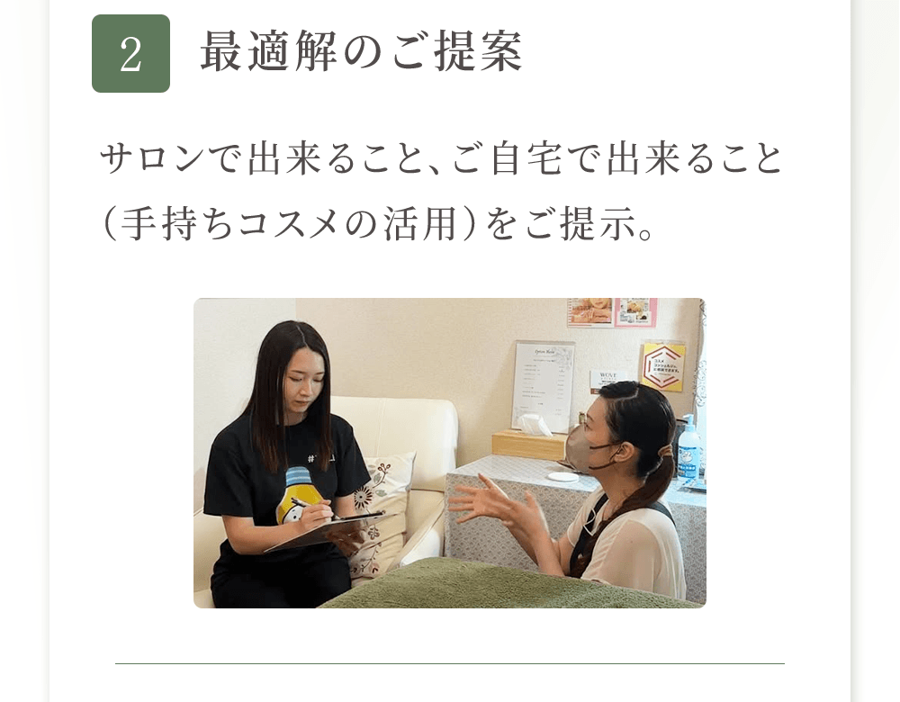 コンテンツ20