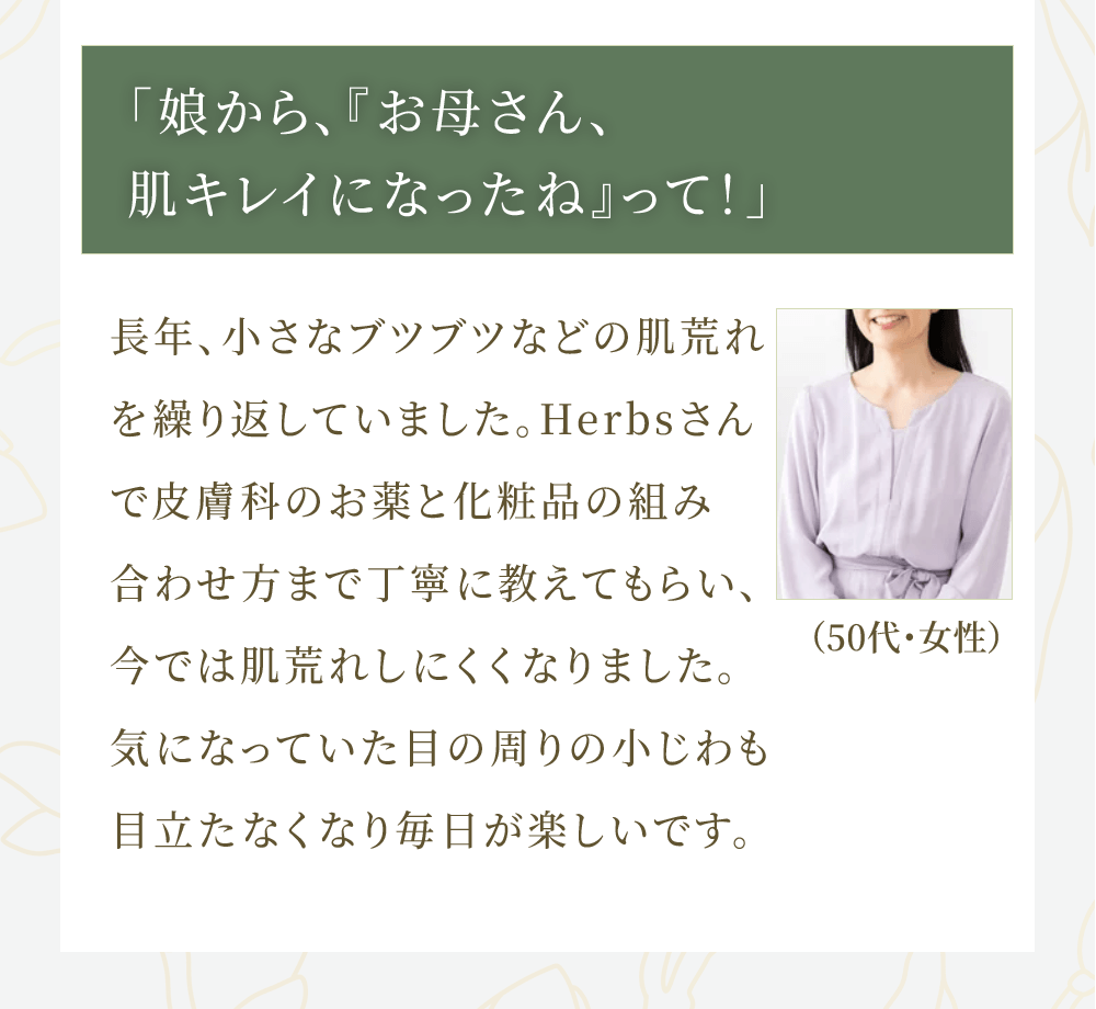 コンテンツ26