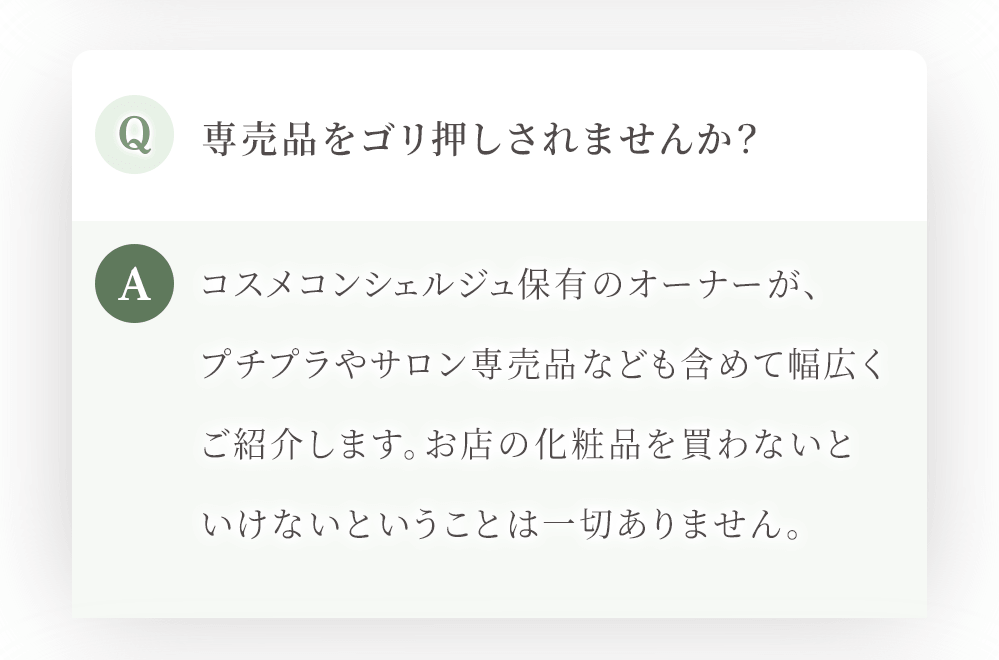 コンテンツ31