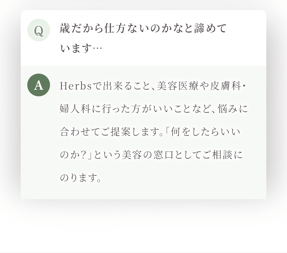 コンテンツ32