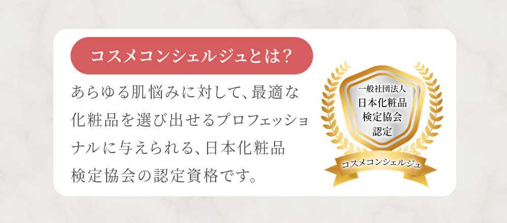 コンテンツ34