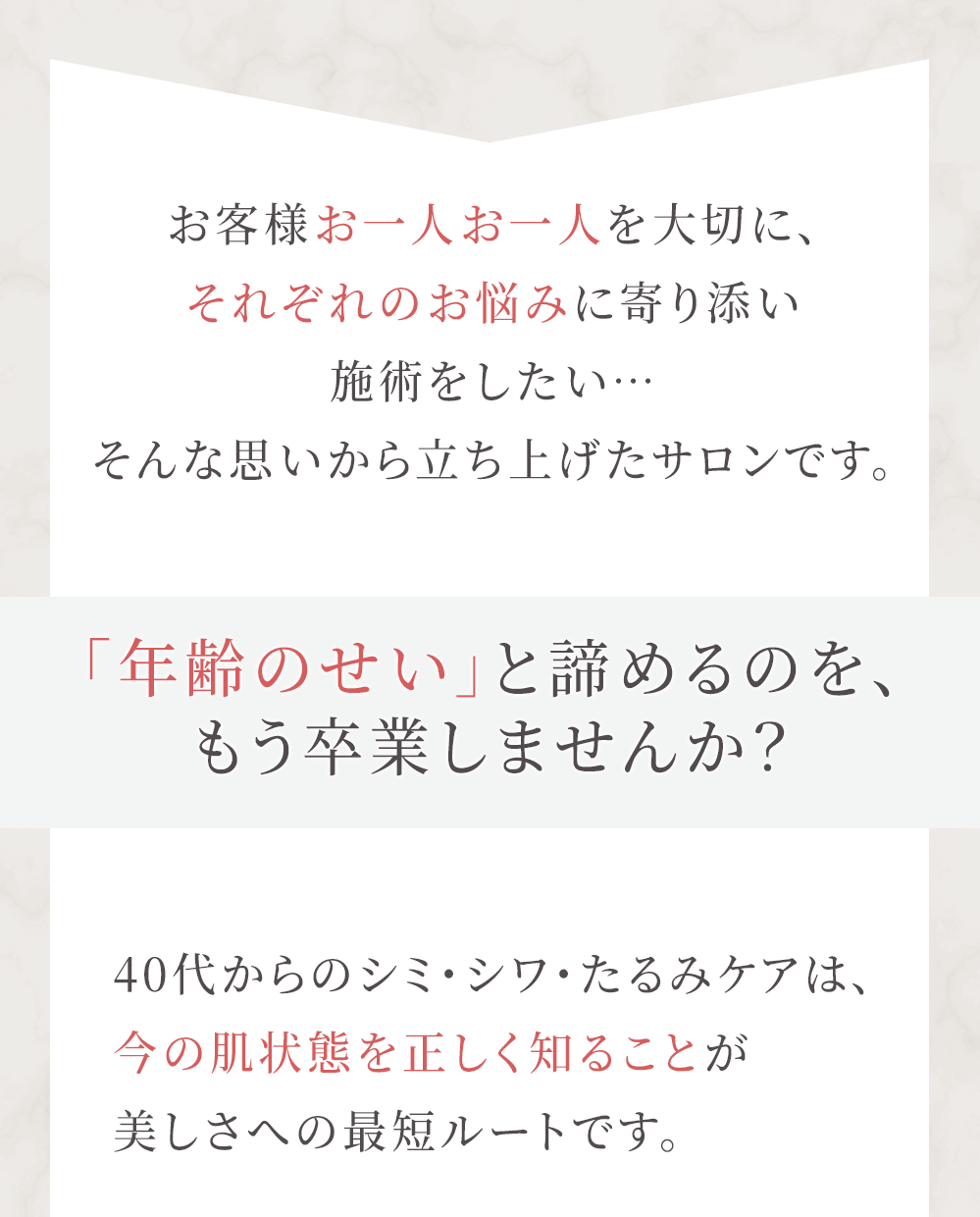 コンテンツ35