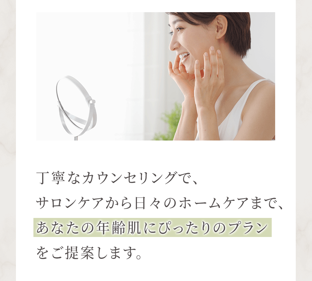 コンテンツ36