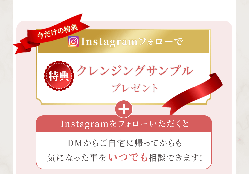 コンテンツ38