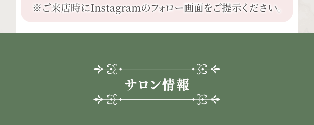 コンテンツ40